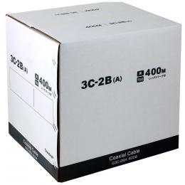 3C-2B(A) 同軸ケーブル