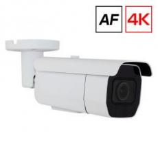 4K 赤外線暗視機能付 電動バリフォーカル 防滴カメラ