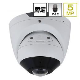 5.0MP POE対応 赤外線防滴 超広角 タレットカメラ