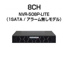 POE内蔵 国内クラウドDDNS付 ネットワークビデオレコーダー【4-16CH】