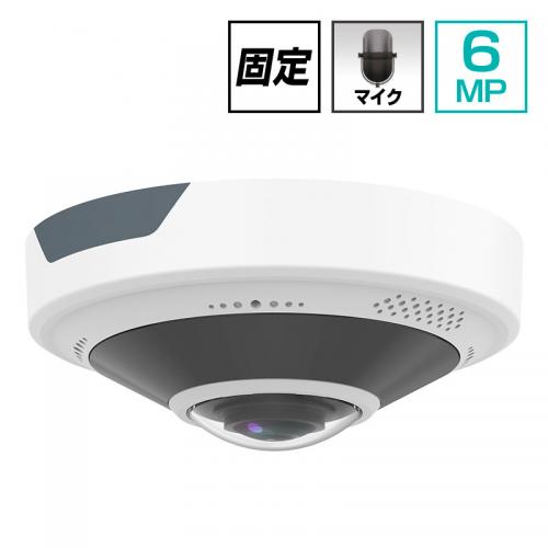 6MP POE対応 全方位ドームカメラ