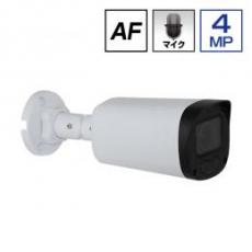 4.0MP POE対応 赤外線防滴 電動バリフォーカル スタンダードカメラ